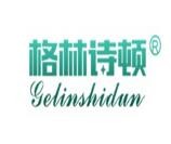 格林诗顿集成墙板