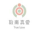 敦南真爱月子会所