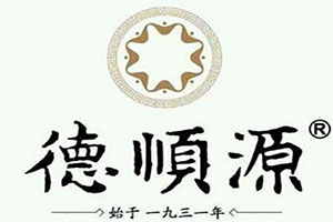德顺源烧麦