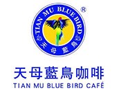 天母蓝鸟咖啡