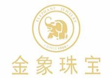 金象珠宝