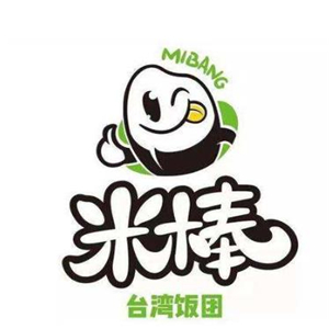 米棒台湾饭团