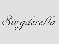 辛德瑞拉皮肤管理中心