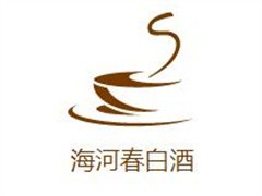 海河春白酒