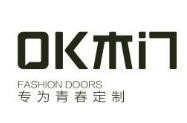 OK木门
