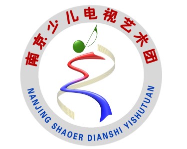 南京少儿电视艺术团