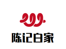 陈记白家酸辣粉