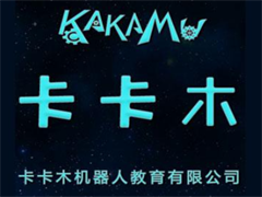 卡卡木机器人教育