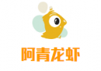 阿青龙虾