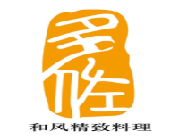 多佐和风精致料理