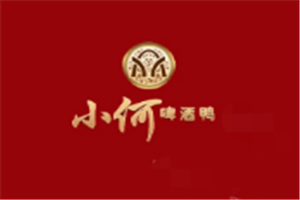 小何啤酒鸭干锅