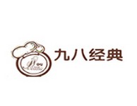 九八经典面包坊