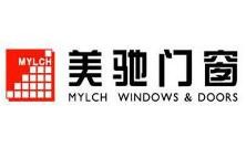 美驰门窗