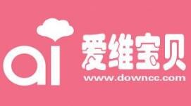 爱维宝贝