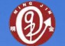 明金保健医疗器械
