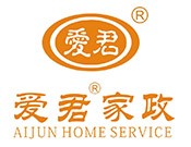 爱君家政