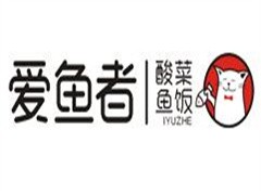 爱鱼者酸菜鱼饭