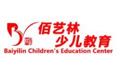 佰艺林少儿艺术