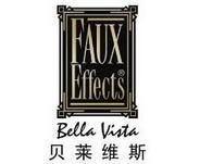 贝莱维斯艺术涂料