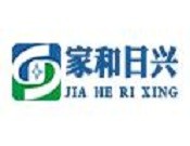 家和日兴家电清洗