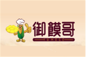 御馍哥健康早餐