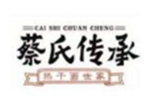 蔡氏传承热干面