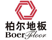 柏尔地板