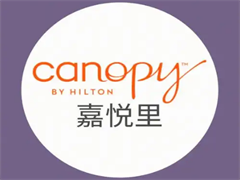 希尔顿嘉悦里酒店