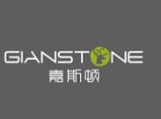 嘉斯顿铝材家居