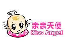 亲亲天使婴儿游泳馆