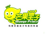 芒果王子童装