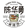 陈华勇麻辣烫