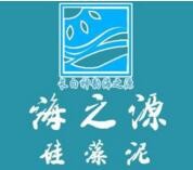 海之源硅藻泥