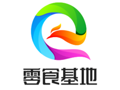 零食基地