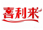 喜利来老面馆