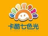 卡酷七色光