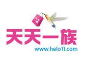 天天一族进口母婴店