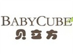 贝立方产后修复