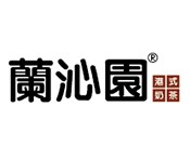 兰沁园港式奶茶