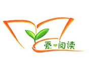 爱阅读亲子绘本馆