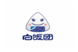 白饭团