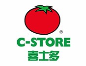 喜士多便利店