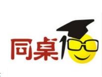 同桌100学习网