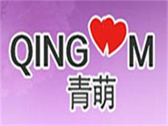 青萌成人用品售货机