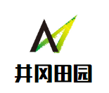 井冈田园木桶饭