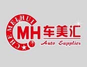 车美汇汽车用品