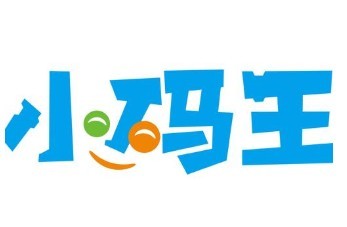 小码王少儿编程