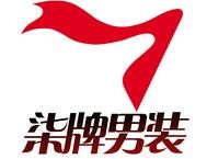 柒牌男装