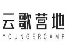 云歌营地教育