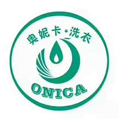 奥妮卡干洗